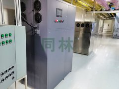 中央空調(diào)臭氧發(fā)生器助力新冠疫苗！